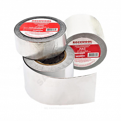 Лента алюминиевая самоклеящаяся ЛАС ROCKWOOL