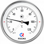 Термометр биметаллический осевой Дк150 120С L=100мм G1/2" БТ-71.211 Росма 00000002788