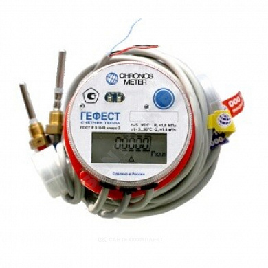 Теплосчетчик механический Гефест резьба CHRONOS METER