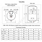 Водонагреватель электрический накопительный Thermo вертикальный THERMEX