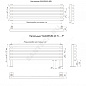 Радиатор трубчатый QUADRUM 40 H 1-1250 с нижней подводкой разнесенное ВР G 1/2" 1-трубный RAL1Т104S9016 белый муар КЗТО