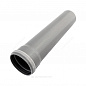 Труба НПВХ с раструбом серая Хемкор