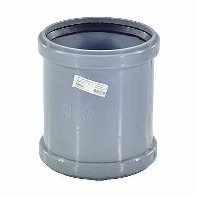 Муфта ремонтная серая PP-H BASE VALFEX