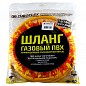 Подводка гибкая для газа ПВХ армированная 3/4" г-г (евро слот) Tuboflex