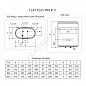 Водонагреватель электрический накопительный IF PRO вертикальный THERMEX