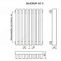 Радиатор трубчатый QUADRUM 60 V 1-1750 с боковой подводкой ВР G 1/2" 1-трубный RAL1Т104S9016 белый муар КЗТО