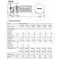 Фланец с нагревательными ТЭН для бойлеров SB 602-1002 AC Stiebel Eltron