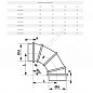 Отвод круглый OTG ERA PRO